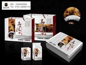 盛世佳聯(lián)茶盒包裝創(chuàng)意設(shè)計