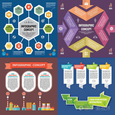 業務圖表模板概念向量說明。抽象橫幅集。廣告促銷版面的集合供演示。工業工廠。折紙。圖形設計元素
