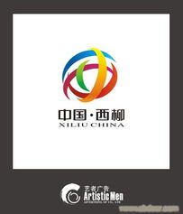沈陽廣告設計公司 創新設計、專業策劃與視覺藝術的完美融合