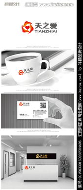 廣告公司Logo設計全攻略 從素材獲取到專業懸賞平臺的選擇