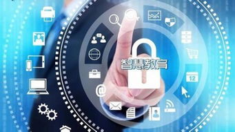 全通教育整合資源，強勢應對互聯網教育時局快速發展